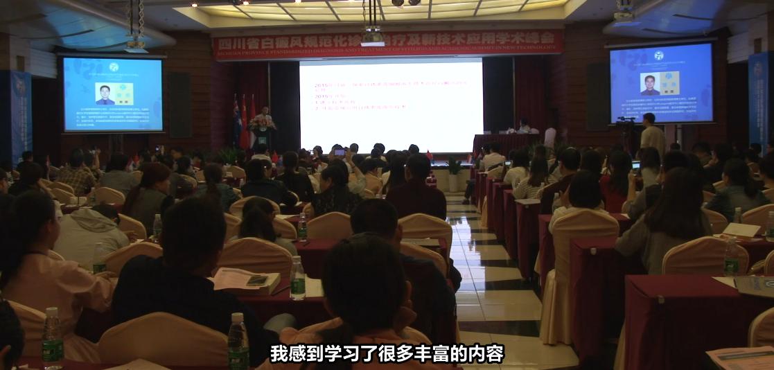专家2.jpg