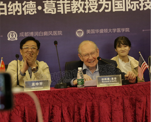签署2